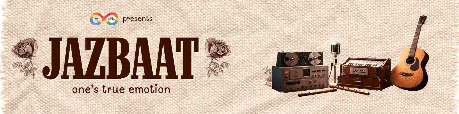 Jazbaat - Banner